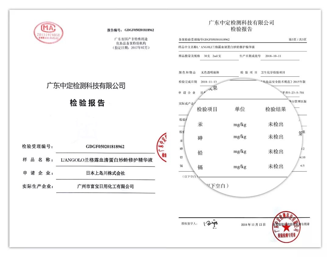 她是日本男性最想出轨女人,年近40还被身价200亿富豪狂追？