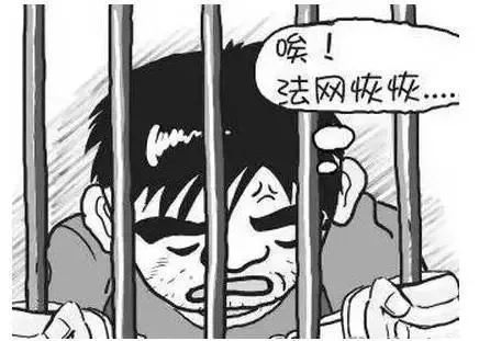 【扫黑除恶】南通宣判首例“地下*债讨**队”软*力暴**案三人犯寻衅滋事罪身陷囹圄