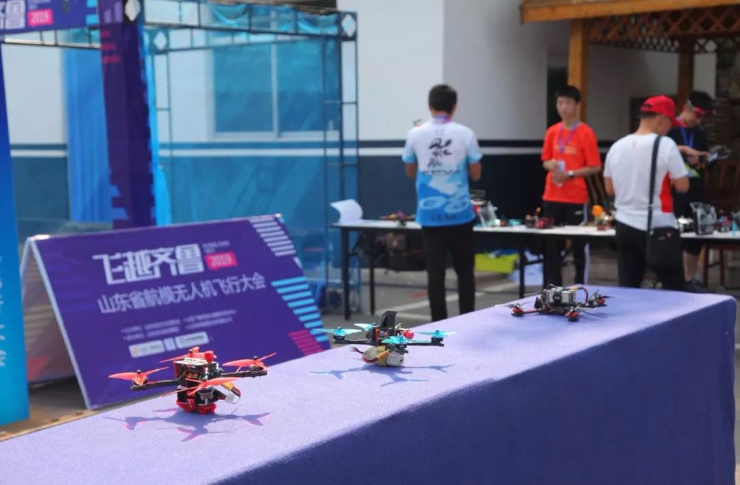 沂水有没有组团玩的活动,沂水县哪里有活动