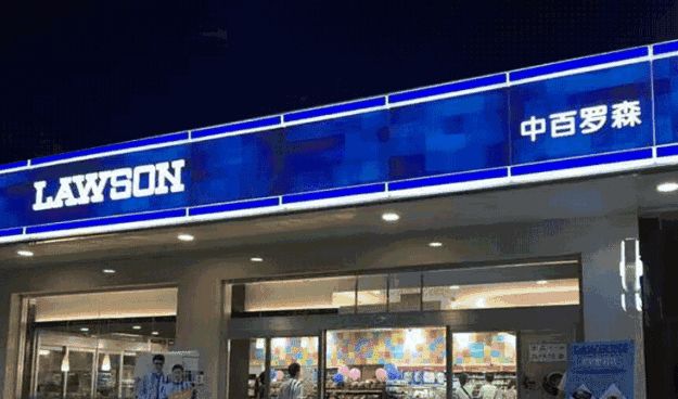 ysl圣罗兰美妆新天地旗舰店,ysl圣罗兰官网旗舰店