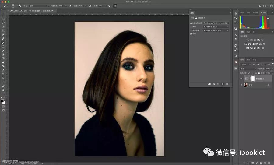 教你用PS快速调整人像照片色差，制作电影级调色