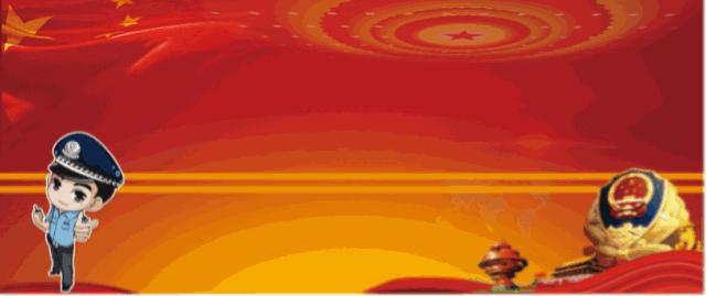 12306上给学生买火车票,12306上购买学生票的提醒