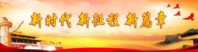 盘点30种常见的诈骗手段,常见的网络诈骗六类手法