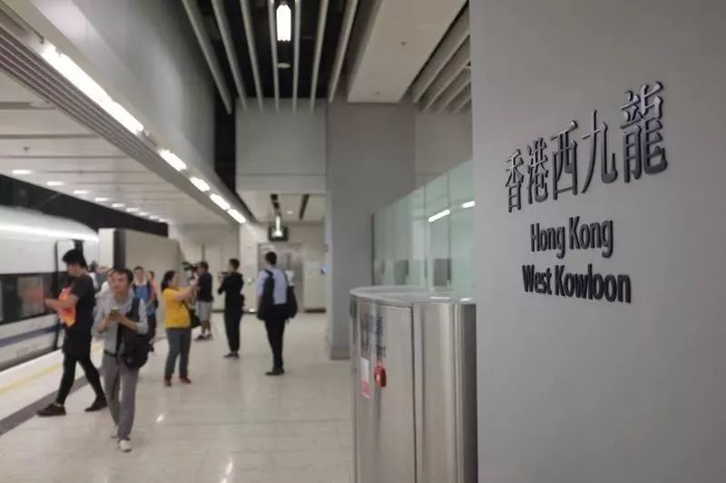 重庆直达香港高铁怎样网上购票,重庆高铁票改签手续费