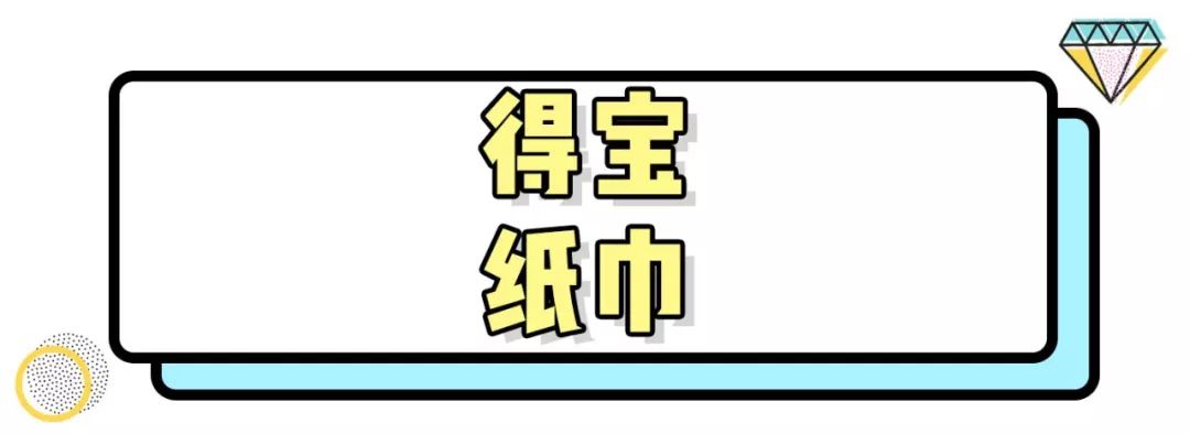 618购物清单大分享，今年有什么值得买？