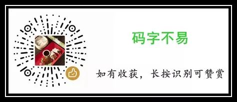 拉普拉塔河和巴拉那河关系,拉普拉塔河巴拉那河流域