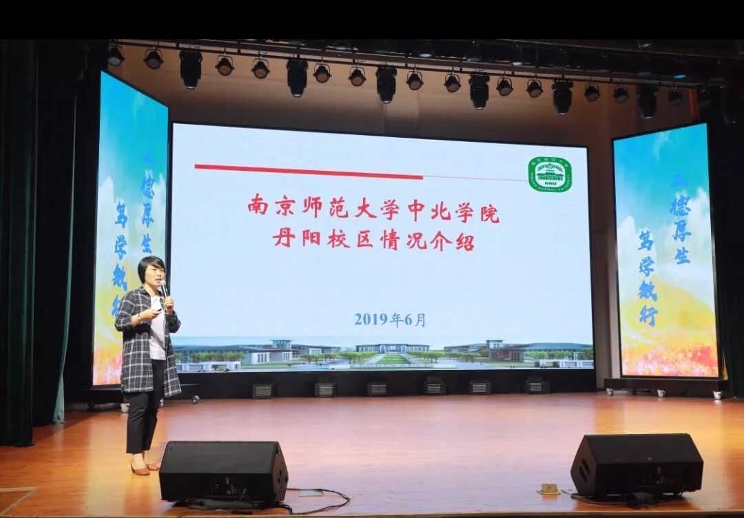 欢迎同学们回来母校学习,欢迎校友们常回家看看