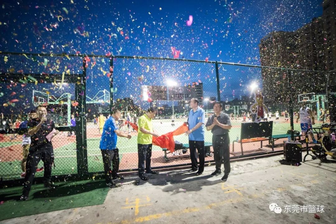 小篮球大梦想丨广东省篮球协会青少年（东莞市体育中心）篮球训练基地揭牌成立