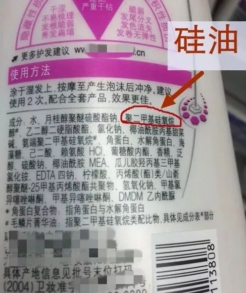 你的头发一天一次还长吗,你的头发那么长不会掉下来吗