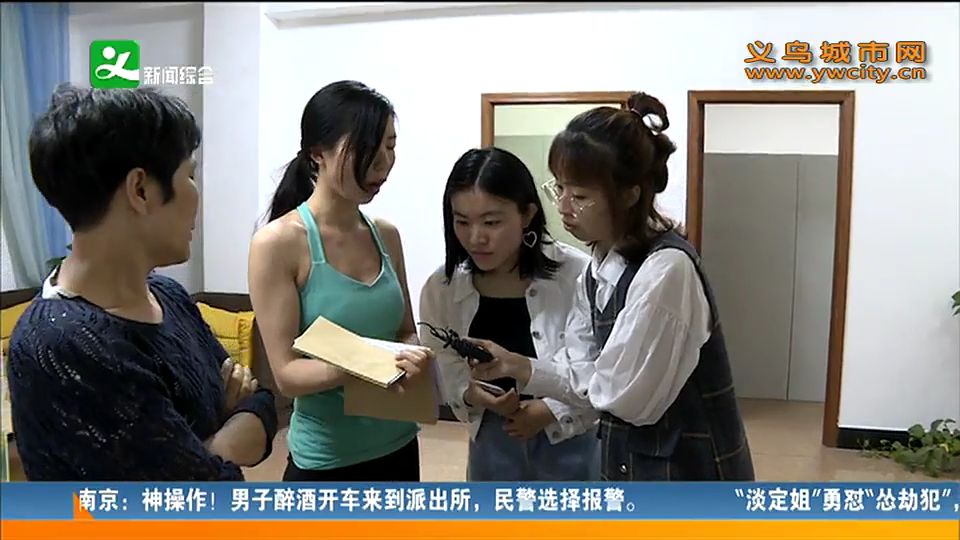 义乌私教课事件,退私教课真相揭秘