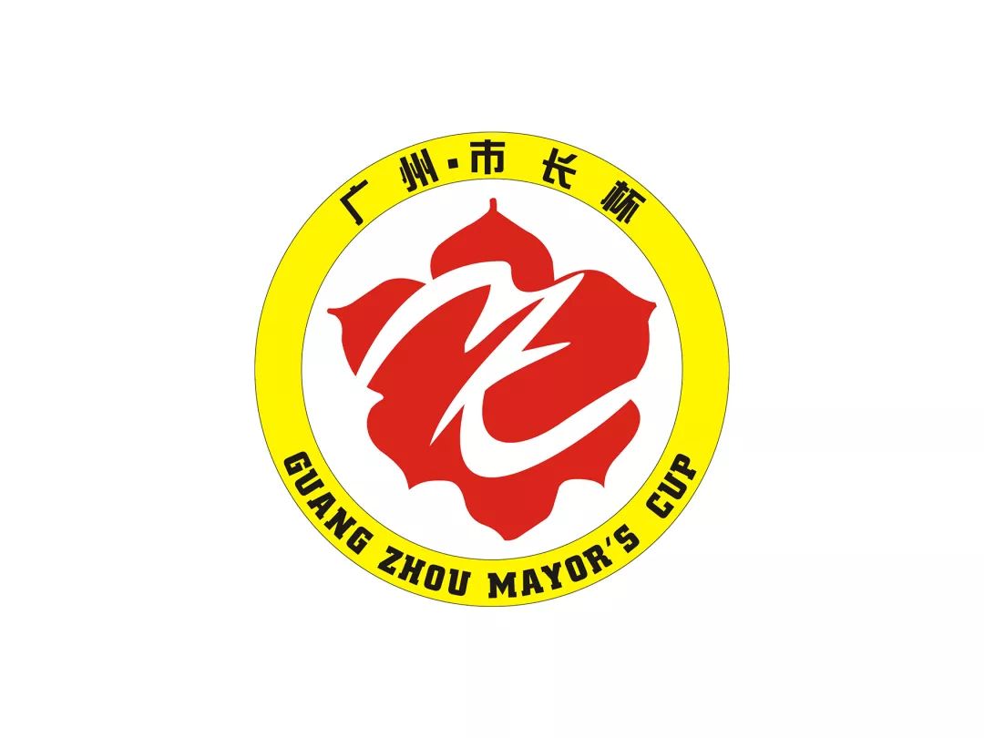 2024年广州市市长杯决赛对阵,广州市长杯足球擂台赛