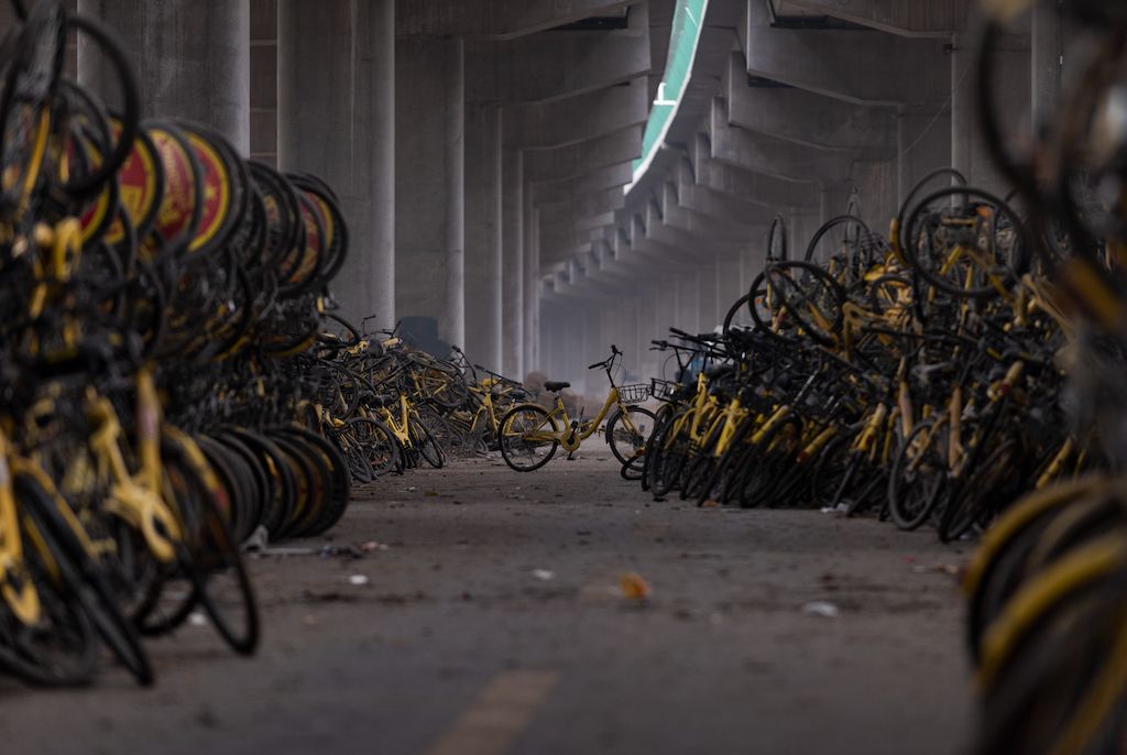 ofo的终场,ofo最后的结局