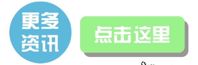 细思极恐摄像头,细思极恐装摄像头