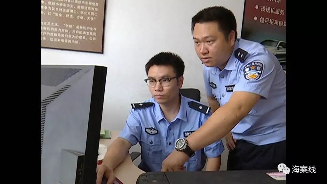 北海租车被抓,北海租赁公司有哪些