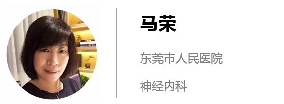 癫痫用药处方的模板,癫痫用药记忆口诀表图片