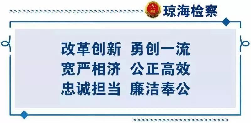 吃鸡外挂被骗案例,警方侦破特大吃鸡外挂