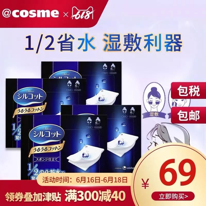 618真正的实惠不要错过,618最后一天买手机最划算