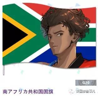 日本为奥运会画的各国漫画形象,为东京奥运会画宣传漫画