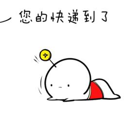 街边快递小哥跳舞,快递小哥深夜舞蹈