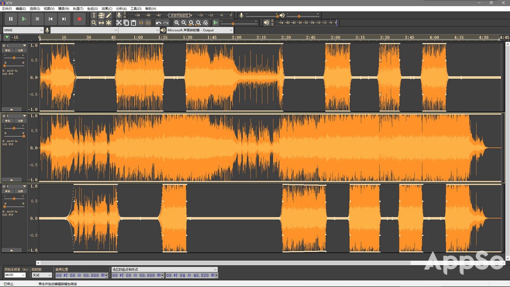 ktv点不到的歌曲怎么办,ktv唱歌用什么app好