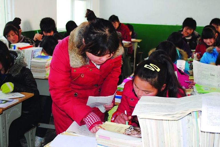 吉林省特岗教师招聘公告,2023年吉林特岗教师招聘