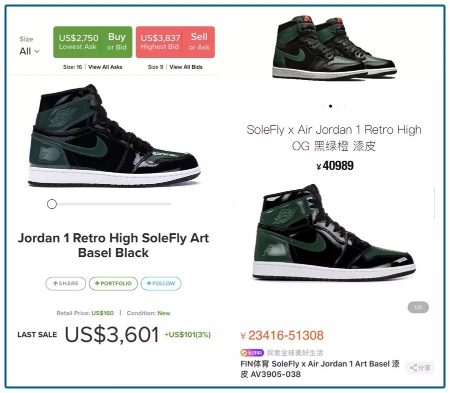 男人买买买是什么心理,男装买买买配图