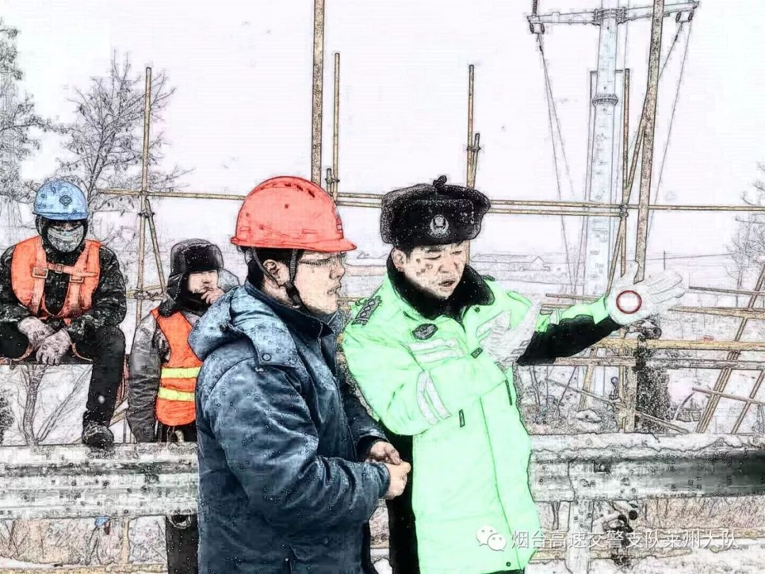 高速交警莱州高速,高速交警带你了解高速