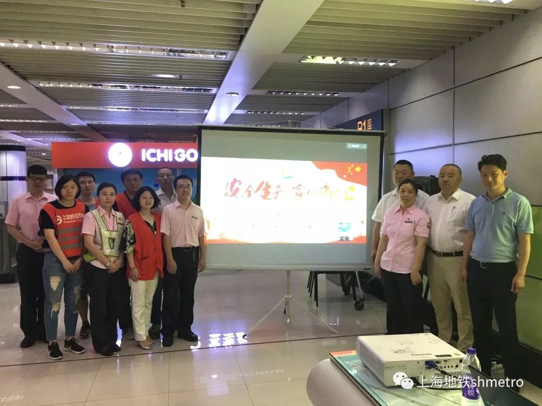 夏季安全生产事故防范建议,第一季度防范生产安全事故会议