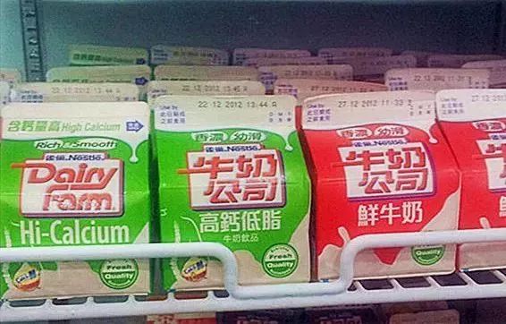 香港牛奶有什么效果,香港牛奶有没有添加剂