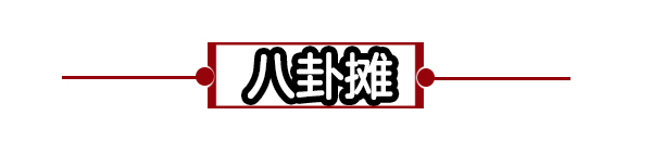 壹点夜市|靠“炒鞋”真能实现一夜暴富的神话?你们都上当了