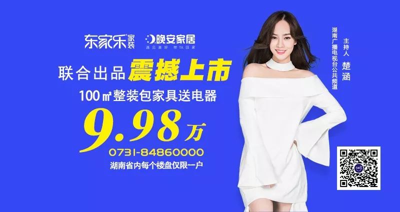 帮女郎长沙驾校,帮女郎驾校维权