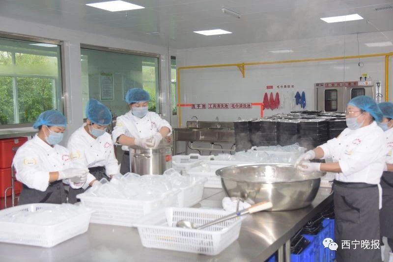 西宁市爱老幸福食堂网点,西宁市城北区有爱老幸福食堂吗