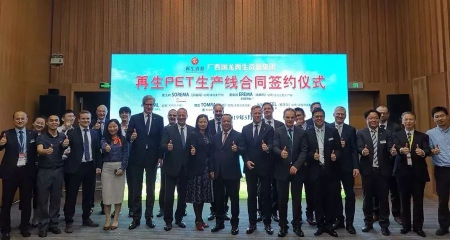 四川国龙集团最新进展,四川国龙集团