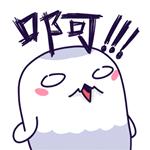 白蚁飞进屋子里怎么处理,白蚁飞进家里多久会繁殖