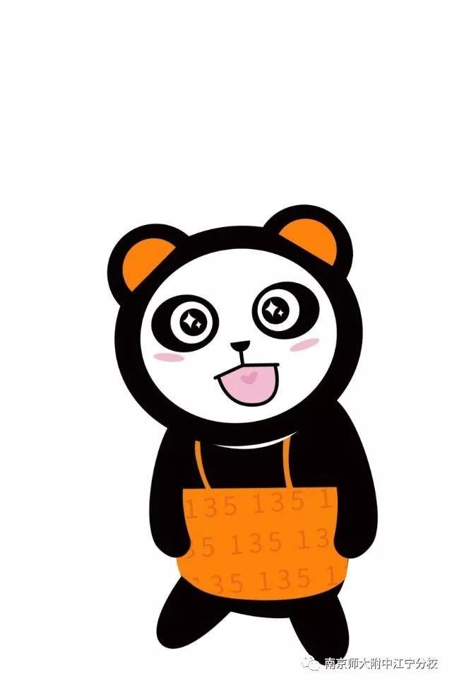 【国际部】校友访谈|王瑞：我在深圳大疆创新科技有限公司等你来！