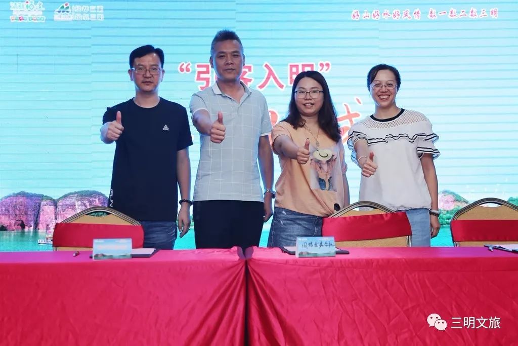 中国绿都最氧三明景点,绿都三明最氧三明