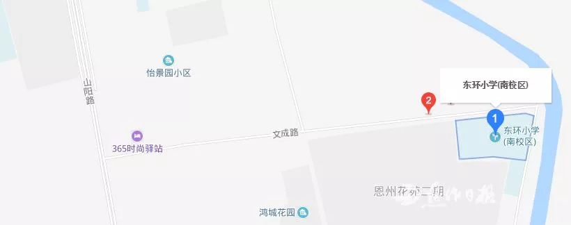 河南焦作中招考试具体时间,2021年焦作中招都考哪些科目