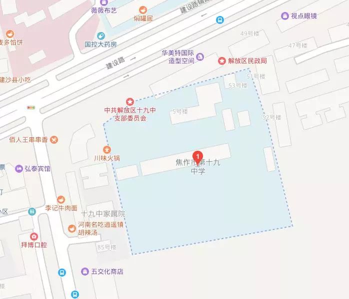 焦作市今年中招考试考点都有哪些,焦作中招考试考哪几门