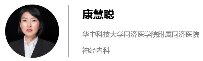 图表总结：癫痫遗传学新技术应用大全