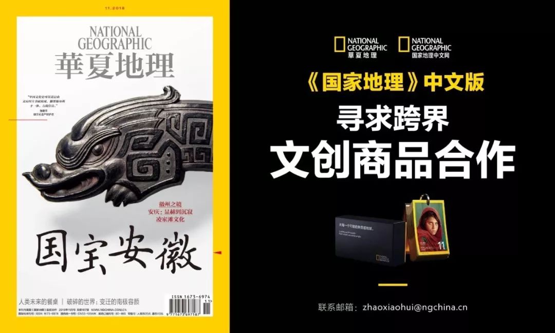 “谢谢你们，我们终于快死光了”