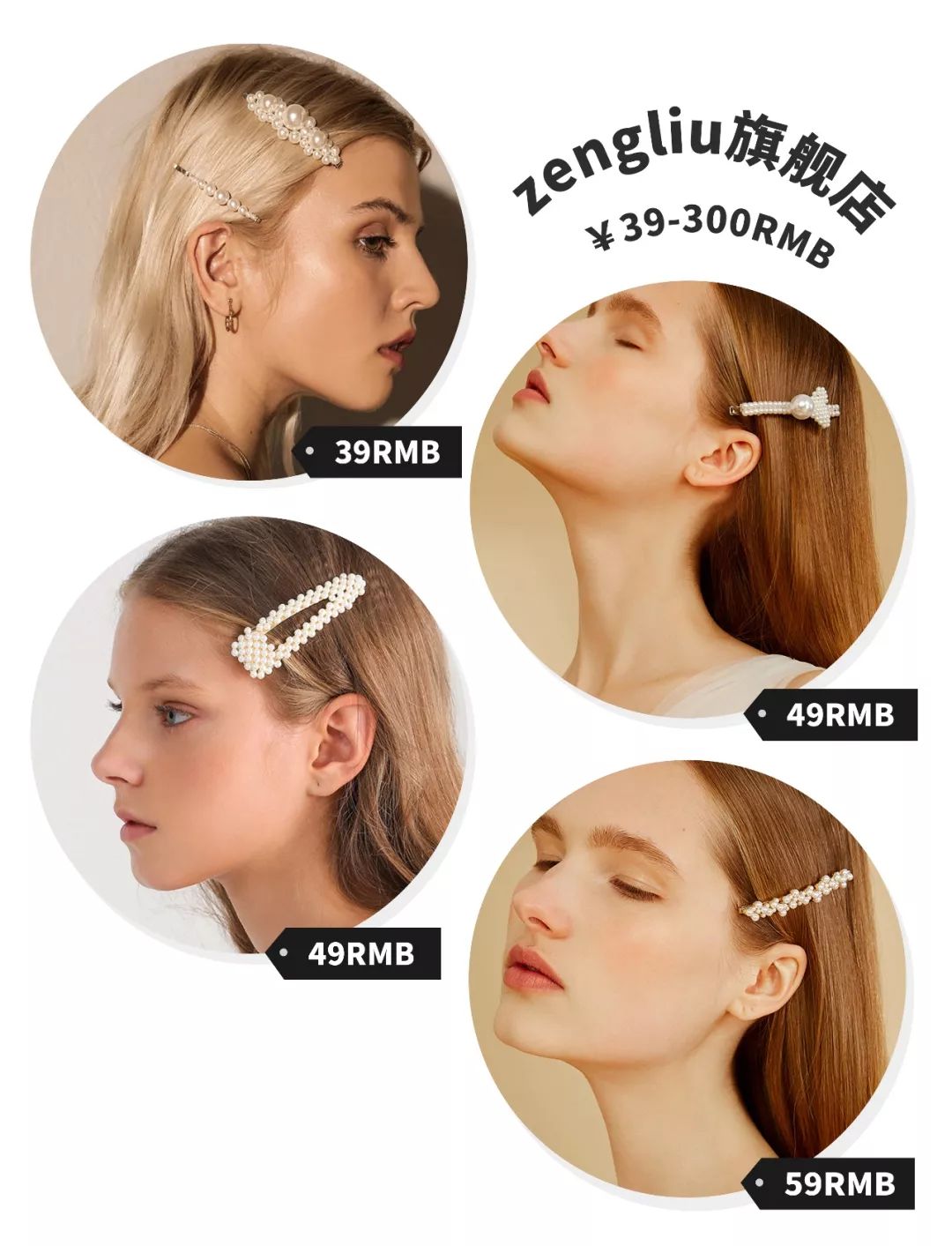 迪丽热巴杨超越猜图,杨超越瘦脸方法