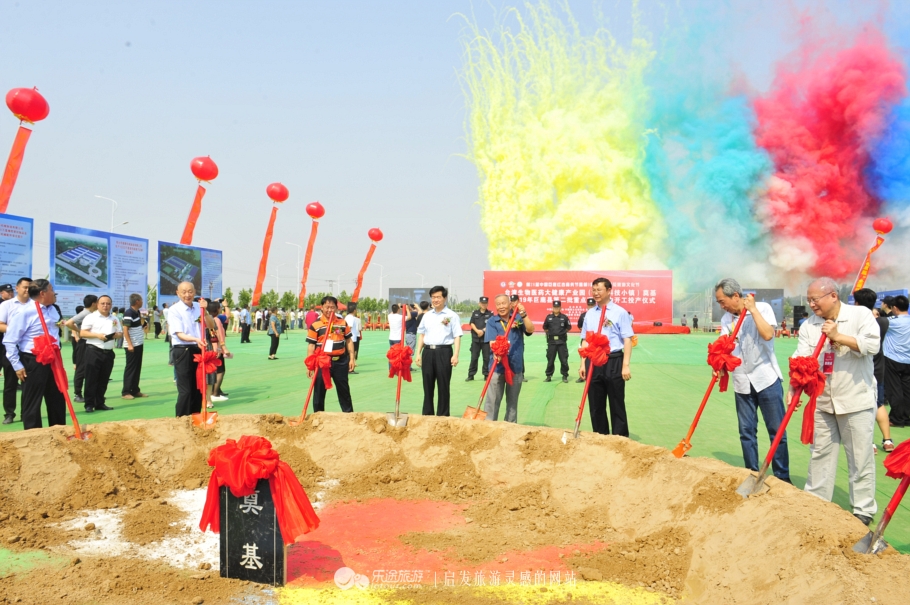 巨鹿县靠两果一花28年干了这么多大事