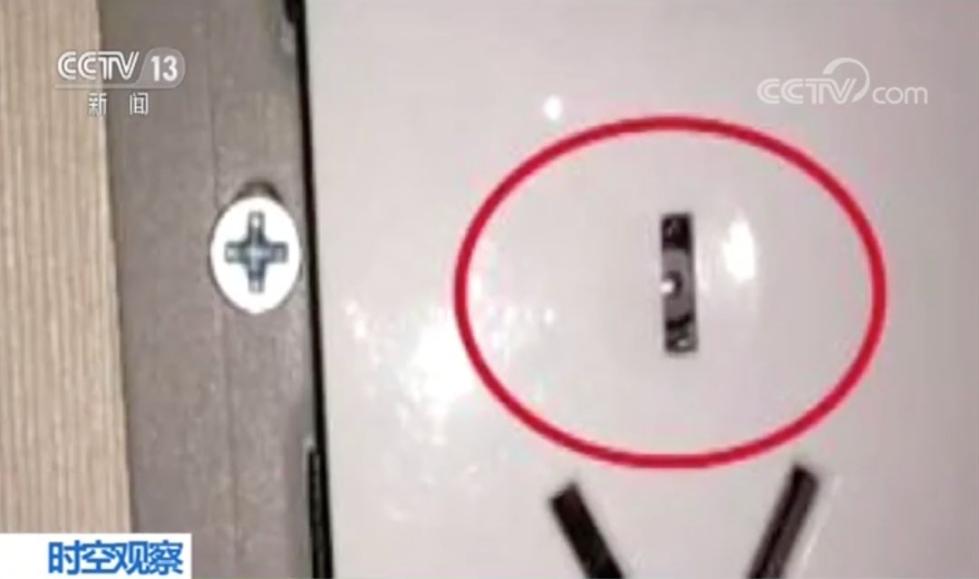 可怕！室友均为男性，女子洗澡时却发现女性护肤品，拿起一看仓皇逃跑