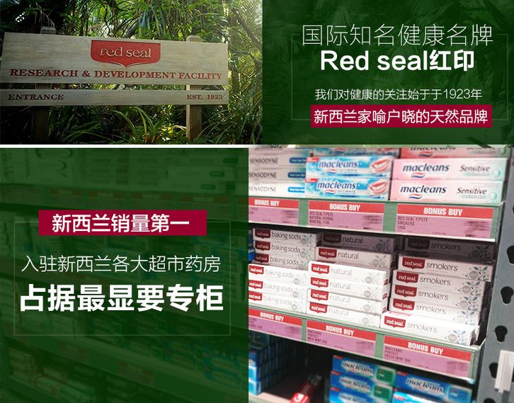 牙黄口臭最好的药,牙黄口臭用什么神器好