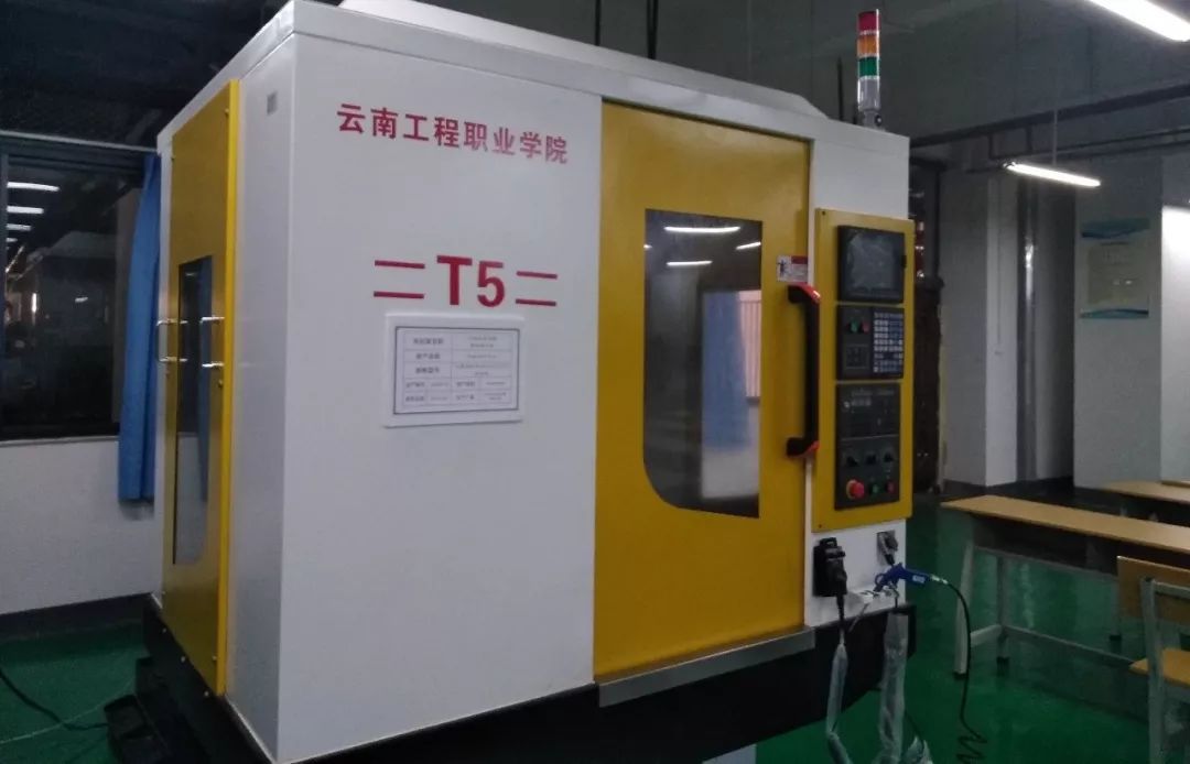 校考数控专业实操,数控技术专业预习