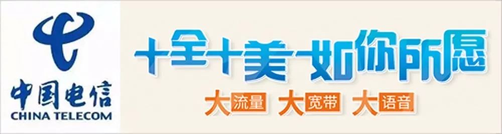 小伙伴租房,幸福佳园公共租赁申请