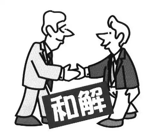 同事之间矛盾打架轻伤会怎么处理,亲属之间打架打成轻伤相互谅解