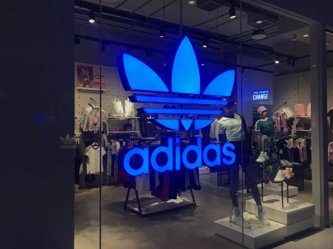 阿迪达斯三条杠败诉,三条杠会被阿迪达斯起诉吗