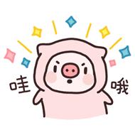 荔湾学校排名,荔湾区公办初中前十大排名