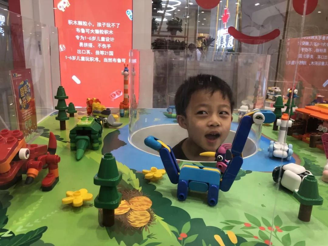 二宝爸探店|魔都市中心新开了一家布鲁可积木店!还请你们带娃免费来体验拼搭~